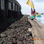 江戸屋 - 登山時撮影のベンチ