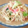 井手ちゃんぽん 本店