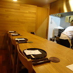 むろまち 加地 - 