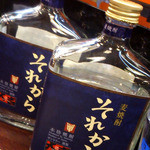 やきとり大吉 - それから飲みきりボトル（９８０円）×２