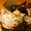 Ramen Hokushin - チャーシュー麺 白ネギ海苔をトッピング