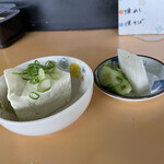 しずか - 先出し？