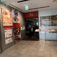 過門香 點 有楽町イトシア店 - 