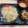 伝説のすた丼屋 川崎登戸店 