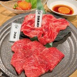 和牛焼肉 Moo - 