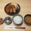 とんかつ 神楽坂 さくら 相模大野店