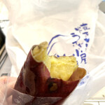 焼き芋 うさぎ小屋 - 冷やし焼き芋