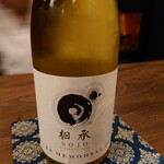 日本料理 真営 - 