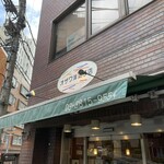 オザワ洋菓子店 - 外観