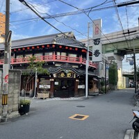 鯛よし百番 - 
