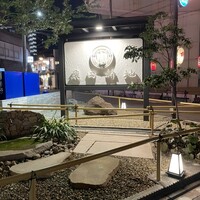 鯛よし百番 - 