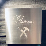 Artisan - 