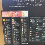 スターバックスコーヒー - 