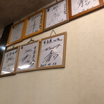 幸喜屋 - 