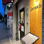 Cafe & Wine Bar Sorrento - 