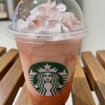 STARBUCKS COFFEE - 