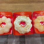 Mister Donut - 