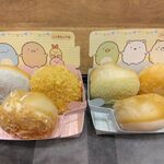 Mister Donut - 