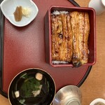 Unagi Nakajima - 