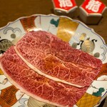 Yakiniku Ryuukaen - 