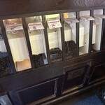 ライムライト - 