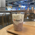 ohagi3 FLAGSHIP SAKAE - 