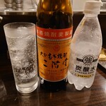 チャイナダイニング クーイン - 