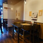 チャイナダイニング クーイン - 