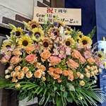 創作イタリアン Gemelli - ご近所ばーどさんより 近日伺いたいですね(*ﾟー^)