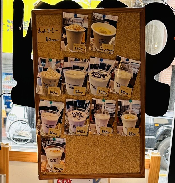 メニュー写真 : スウィーツ ファクトリー シロ （Sweets Factory Shilo） - 泉大津/クレープ・ガレット | 食べログ