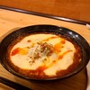 なか屋 - チーズマーラー麺