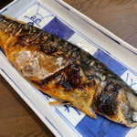 Seikouen - 鯖の塩焼き