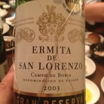 SABOU 虎ノ門店 - 