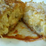 オーベルジュ・ド・ニレーヌ - カニクリームコロッケの断面