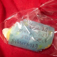 中国料理 かなめ - 