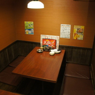 山陰海鮮 炉端かば_1