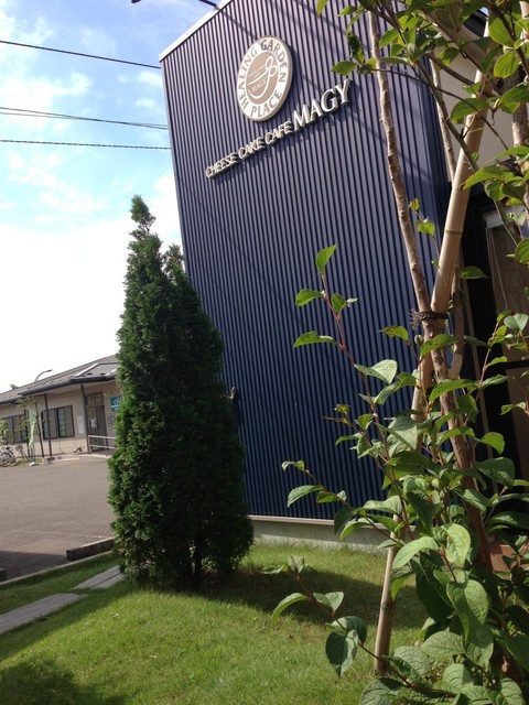 チーズケーキ CAFE MAGY（マージー） - 富谷町その他（カフェ）の写真