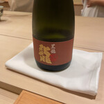 すし処 めくみ - 