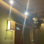 すし処 めくみ - 