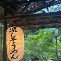 ひろ文 -  ひろ文 -