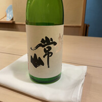 すし処 めくみ - 