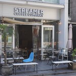 ストリーマー コーヒーカンパニー - 