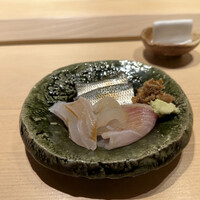 すが弥 - 