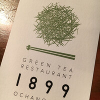 RESTAURANT 1899 OCHANOMIZU - 