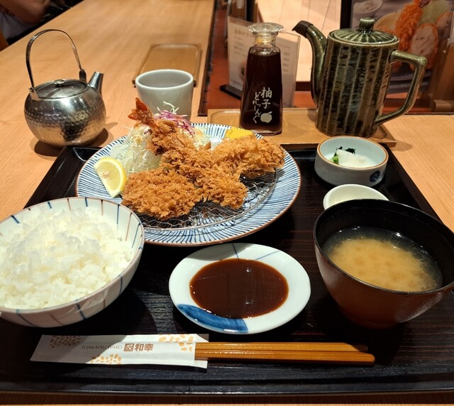 Tonkatsu Wakou Sanshainshiti Arupa Ten photo 2
