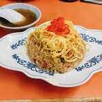 ふじいち飯店 - 