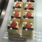 パティスリー アンフィーユ2016 - 