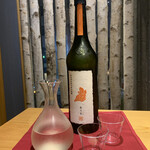 Yakiniku Ushinari - 日本酒(フルコース別):新政　陽乃鳥