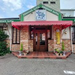 コメダ珈琲店 - 料理写真: