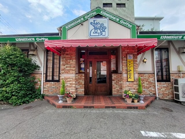 Komeda Coffee Ten Oobu Ekimae Ten